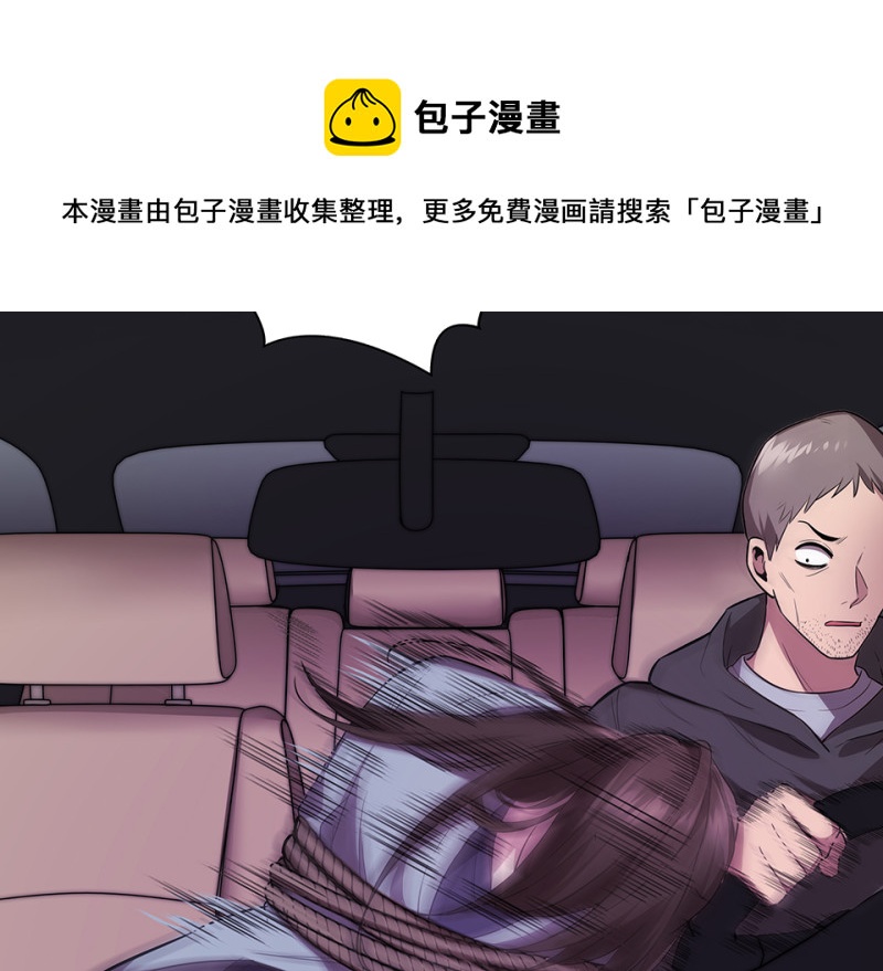 第 191 页