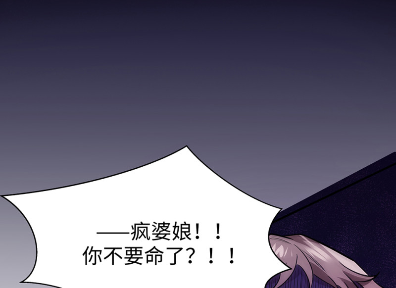 第 194 页