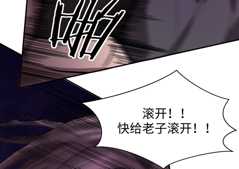 第 197 页