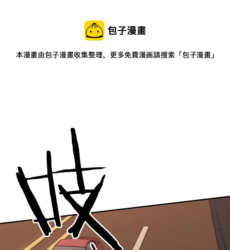 第 201 页