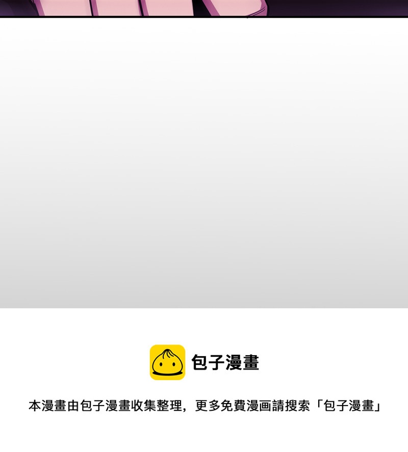 第 211 页