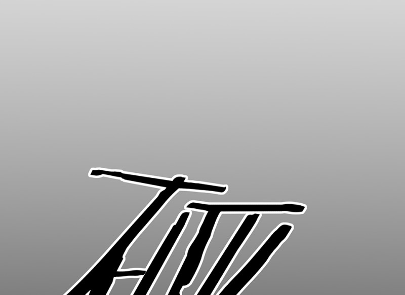 第 212 页