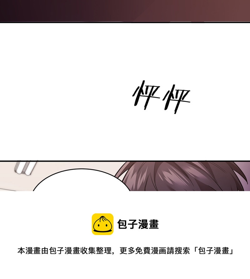 第 221 页