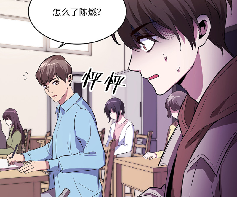 第 222 页