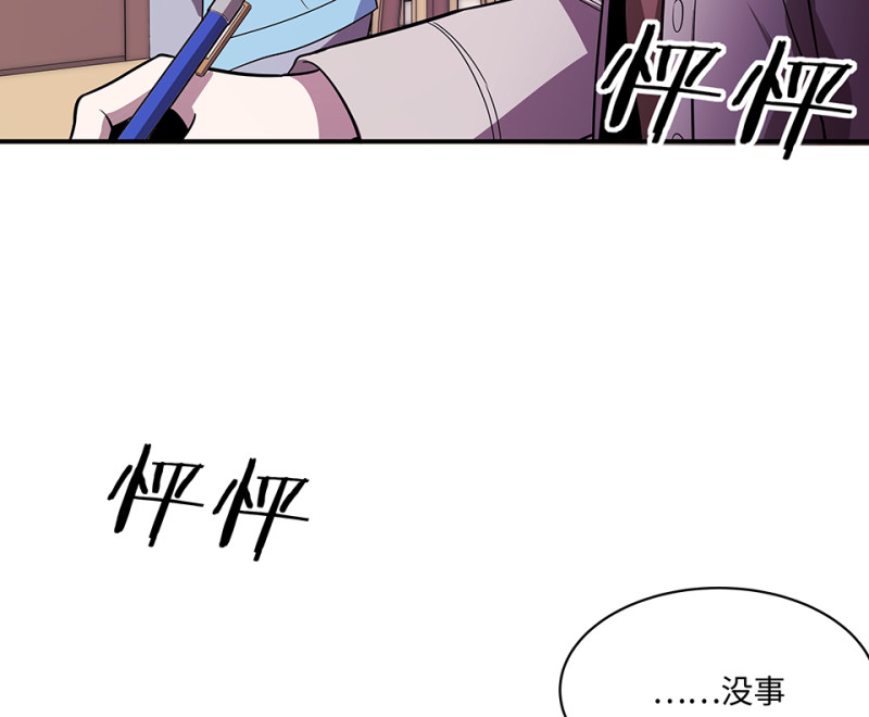 第 223 页
