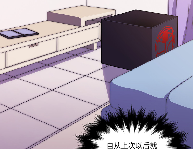 第 44 页
