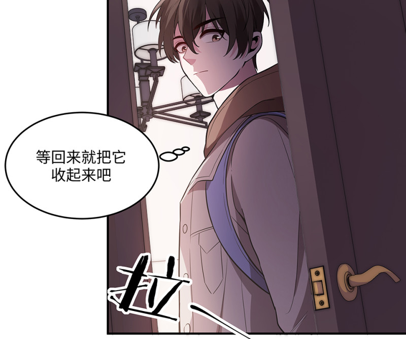 第 48 页