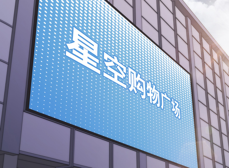 第 56 页
