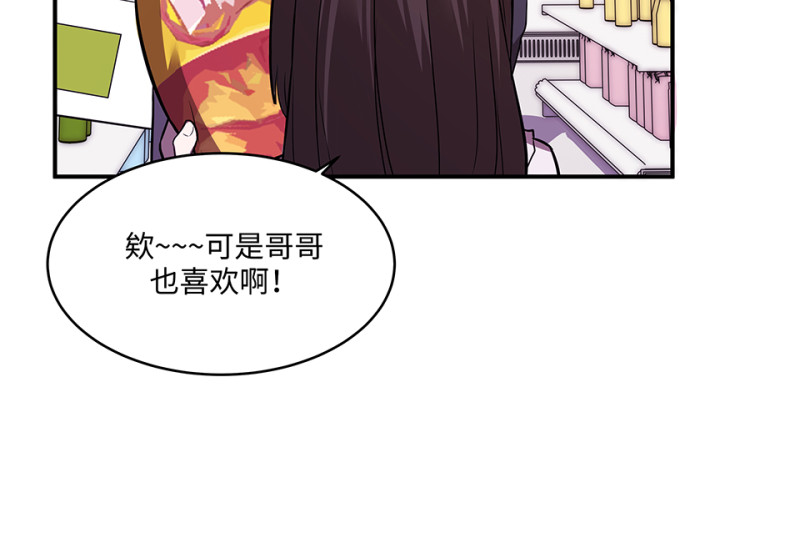第 66 页