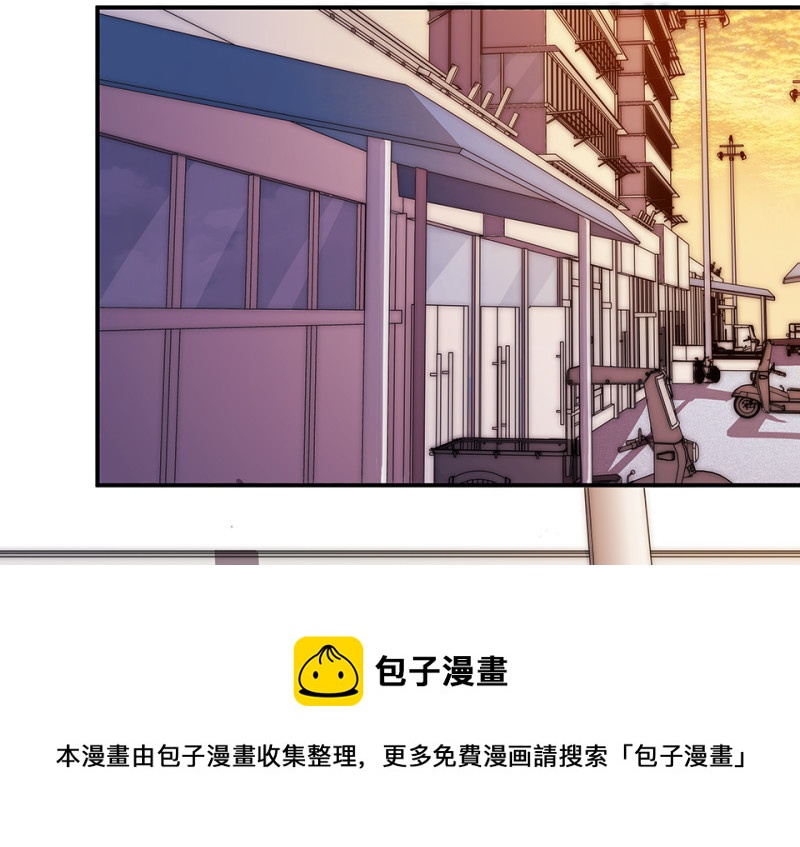 第 81 页