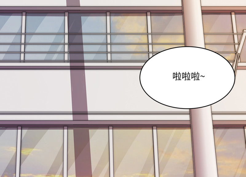 第 82 页