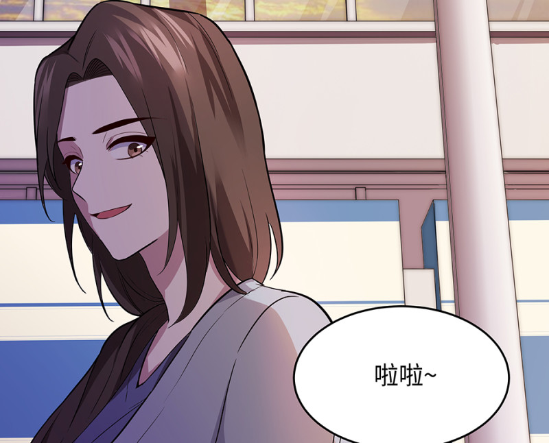 第 83 页