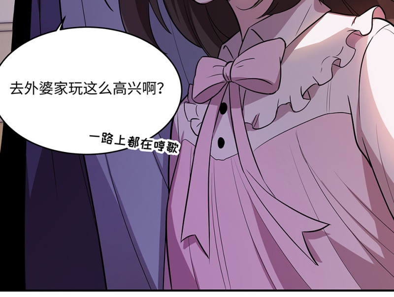 第 85 页