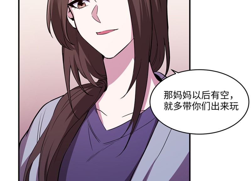 第 90 页