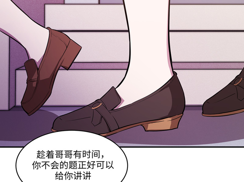 第 93 页
