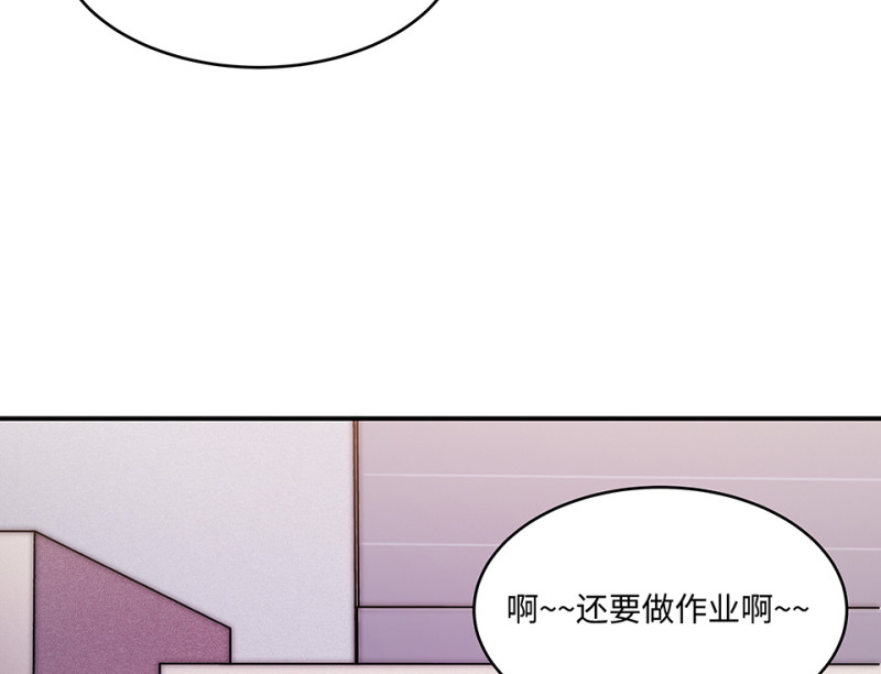 第 94 页