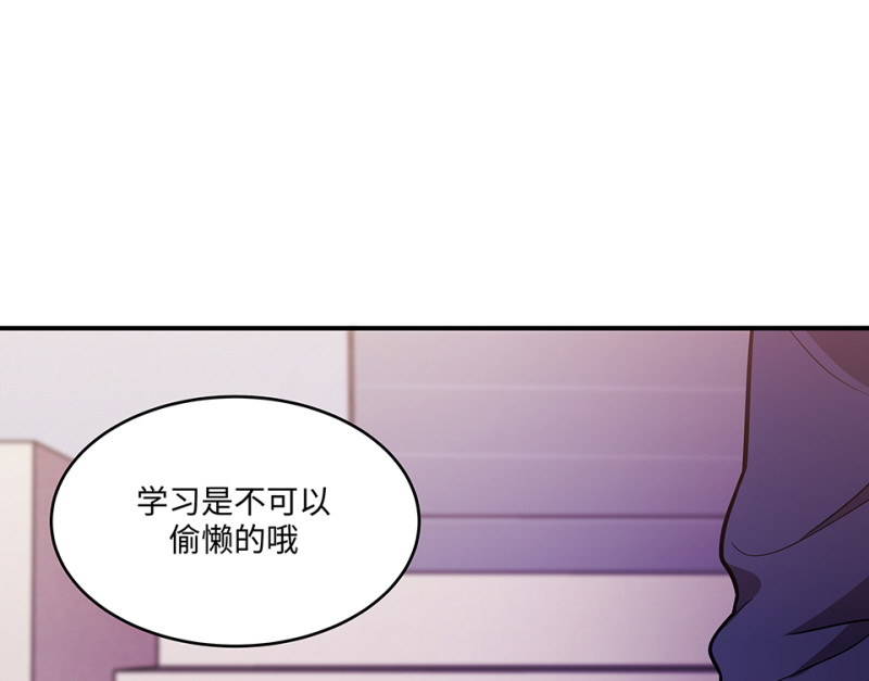 第 96 页