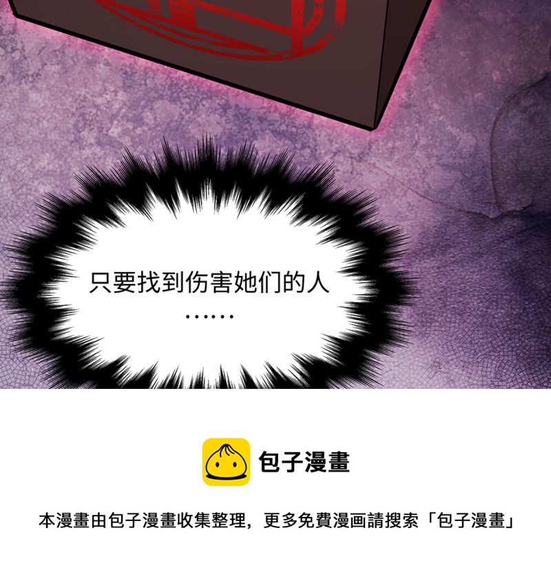 第 101 页