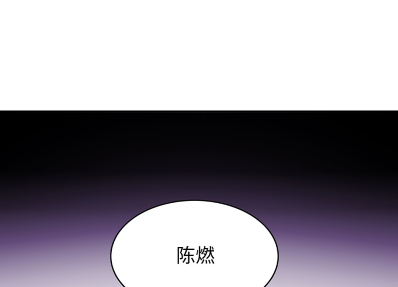 第 109 页