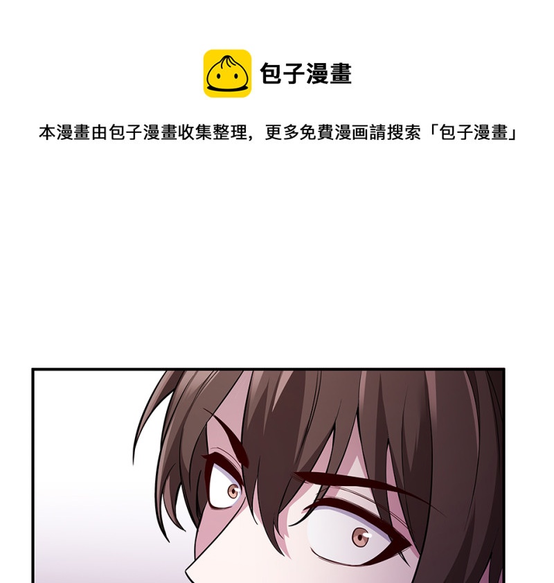第 111 页
