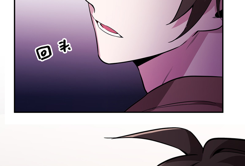 第 112 页