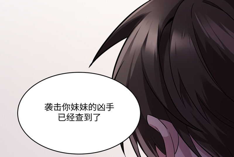 第 113 页