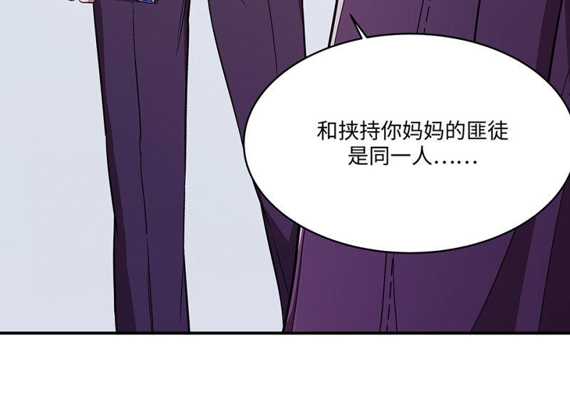 第 116 页