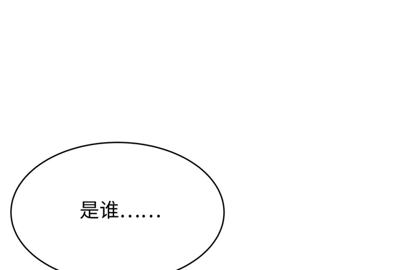 第 117 页