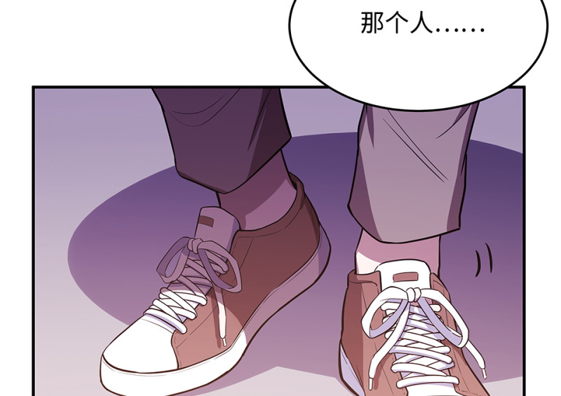 第 120 页