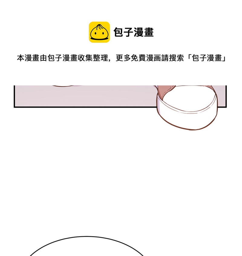第 121 页
