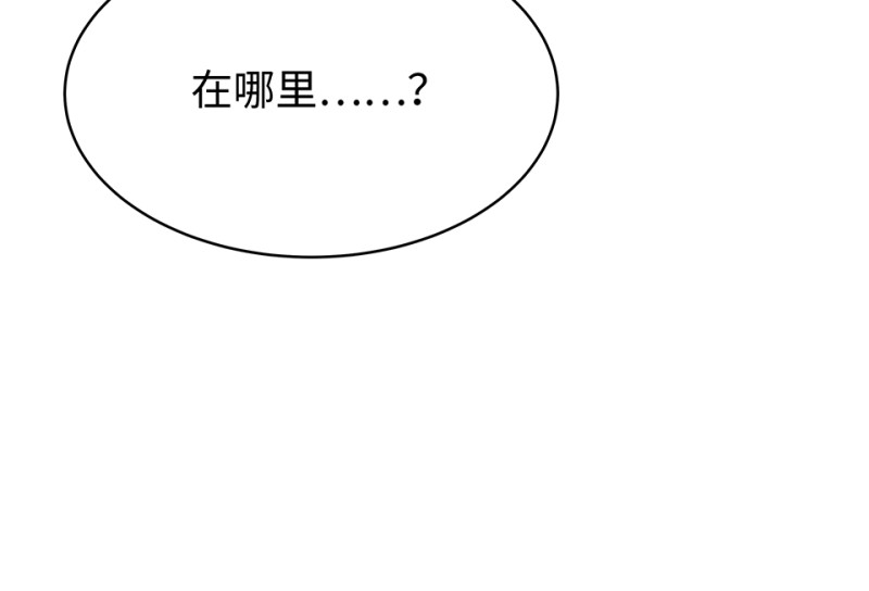 第 122 页