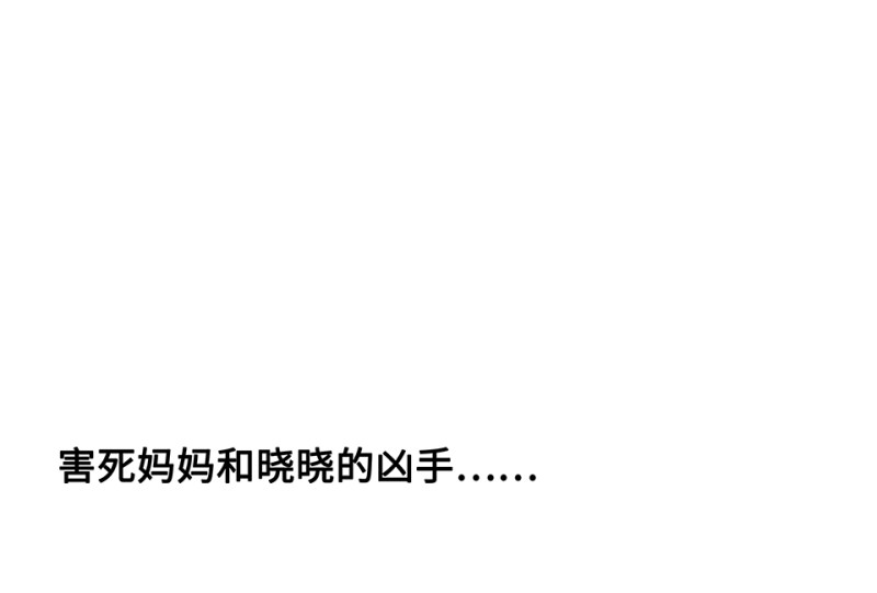 第 132 页