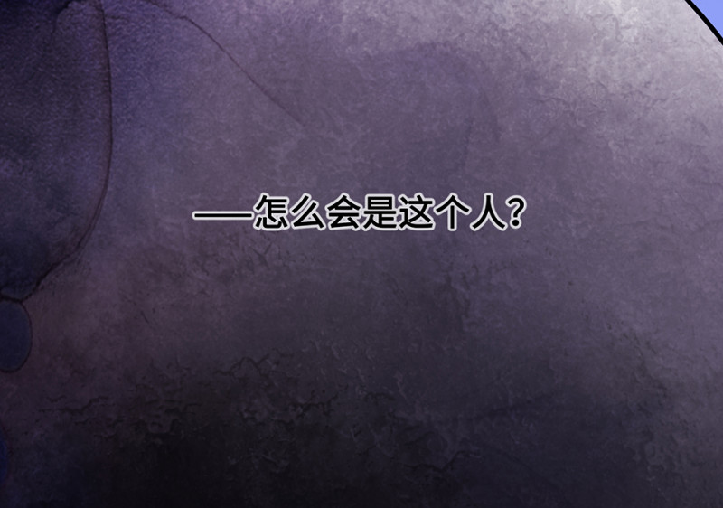 第 136 页