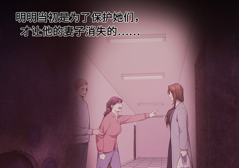 第 138 页