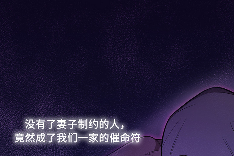 第 144 页
