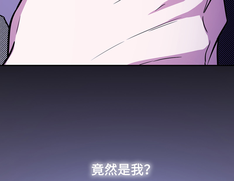 第 150 页
