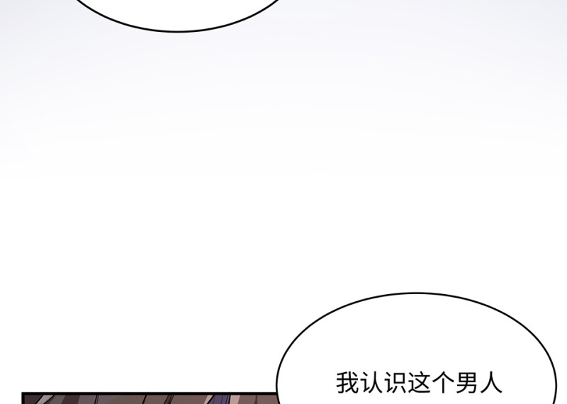第 152 页