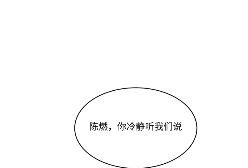 第 158 页