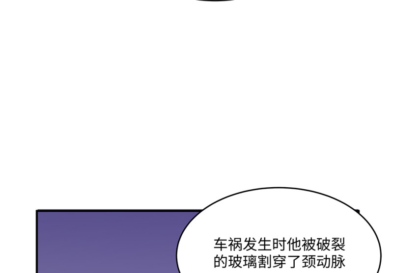第 159 页