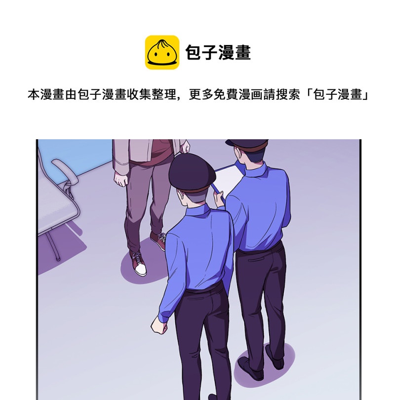 第 161 页