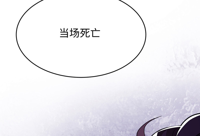 第 163 页