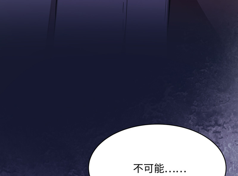 第 168 页