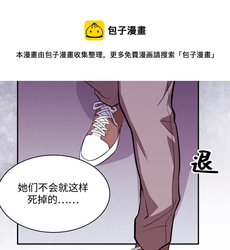 第 171 页