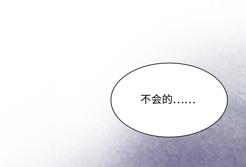 第 173 页