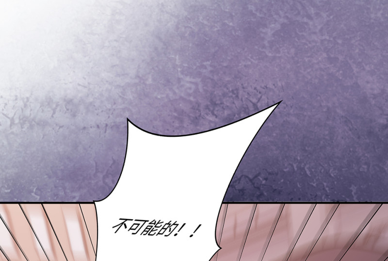第 174 页