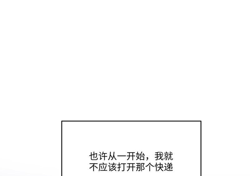 第 178 页