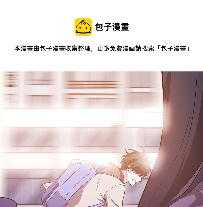 第 181 页