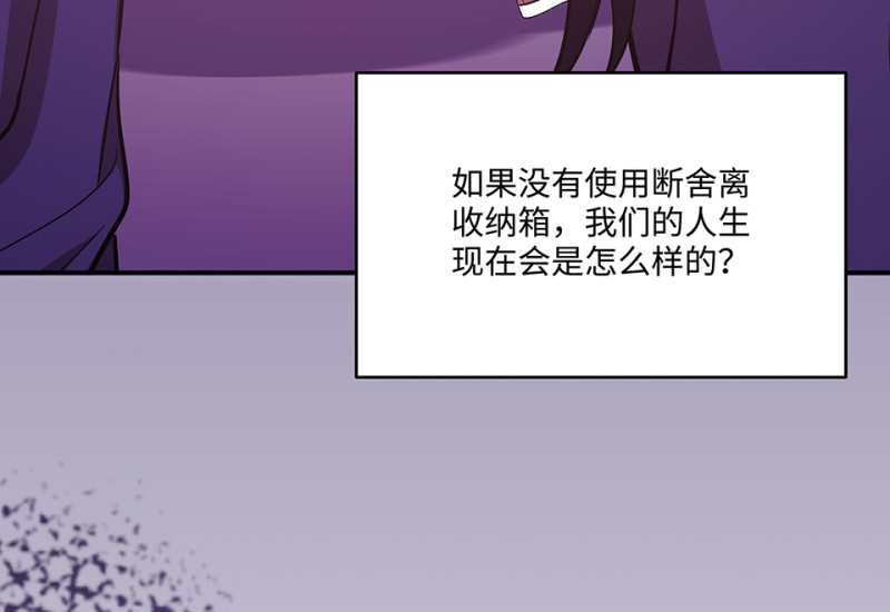 第 183 页