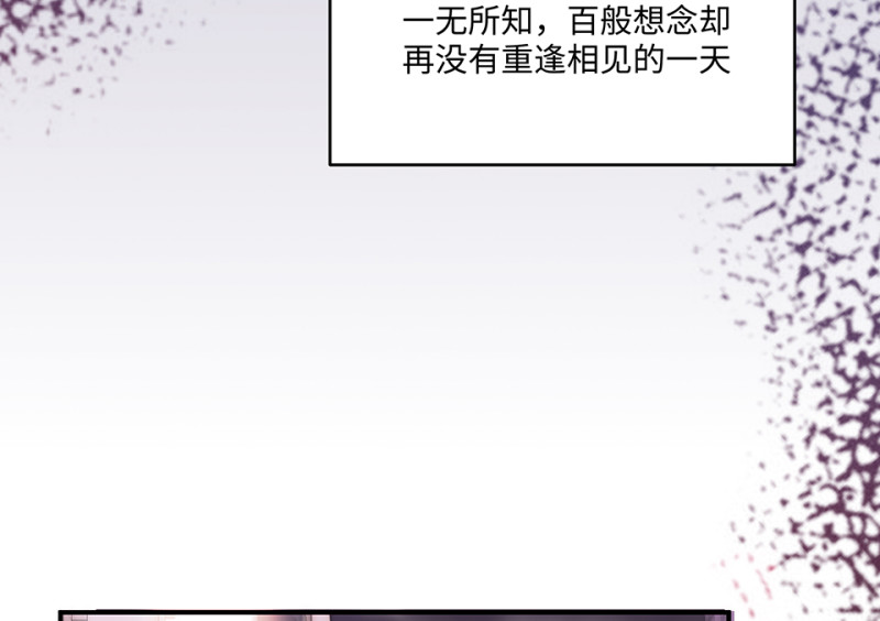 第 185 页