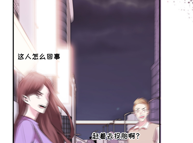 第 186 页
